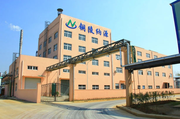 公司环境